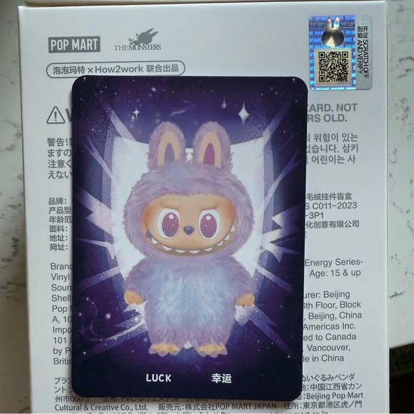 Big Into Energy Labubu Plush Pendant - Picture 5 of 5